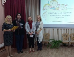 Изображение для новости