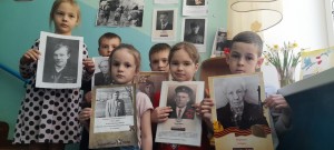 Изображение для новости