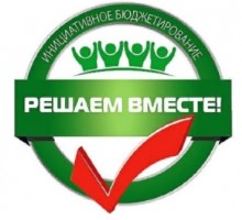 Изображение для новости