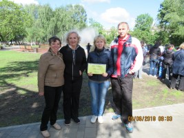 Изображение для новости